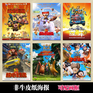 怎么做假韩国新罗大学文凭毕业证